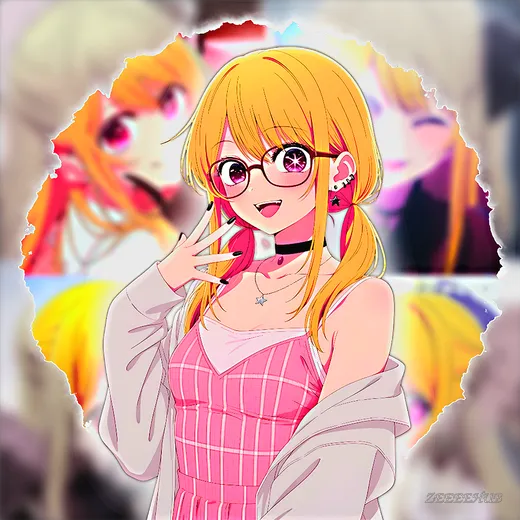 Ruby Hoshino